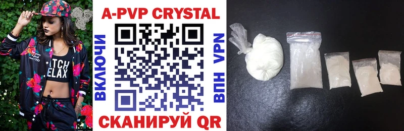 Где купить Фёдоровский Каннабис  Меф мяу мяу  Кокаин  Alpha PVP  Гашиш 