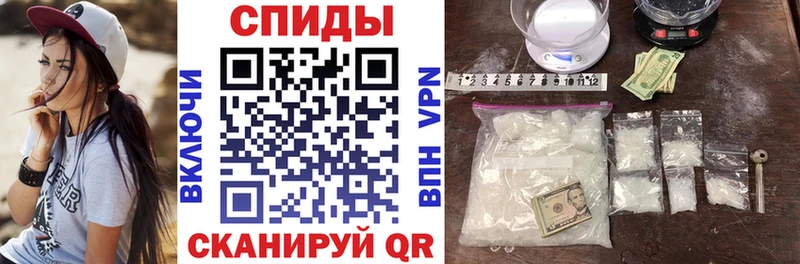 Amphetamine 98% сайты даркнета Telegram Фёдоровский