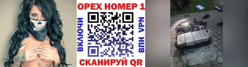 купить закладку  Фёдоровский  COCAIN Колумбийский 