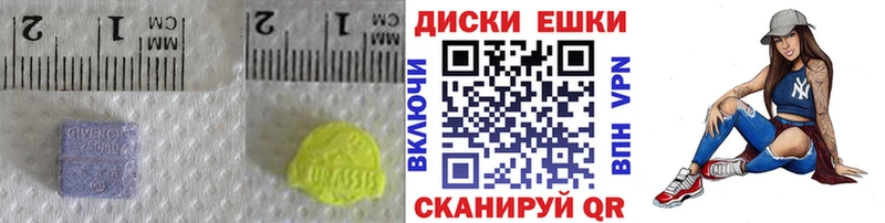 мориарти формула  Фёдоровский  Ecstasy 280 MDMA  дарнет шоп  гидра рабочий сайт 