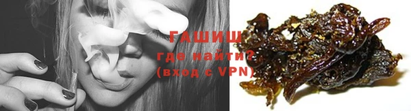 соль курить ск Абинск