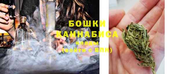 кокаин премиум Абаза
