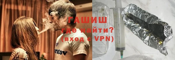 соль курить ск Абинск