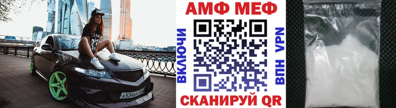 Метамфетамин кристалл  сайты даркнета какой сайт  Фёдоровский  что такое  