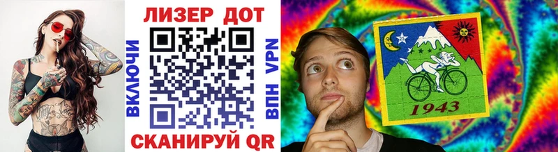Марки N-bome 1,5мг  Фёдоровский 