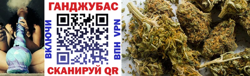 Шишки марихуана MAZAR как найти закладки Фёдоровский
